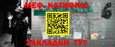 кокс Волжск