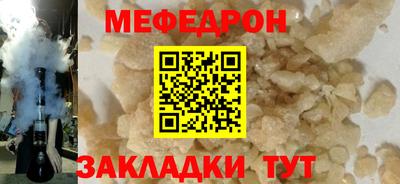 эйфоретик Пушкино