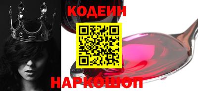 мефедрон Волжский