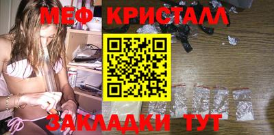 ECSTASY Будённовск