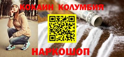 ECSTASY Будённовск