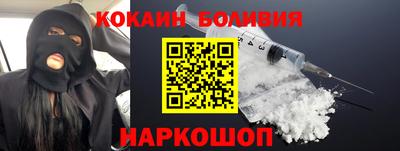 прущая мука Бузулук
