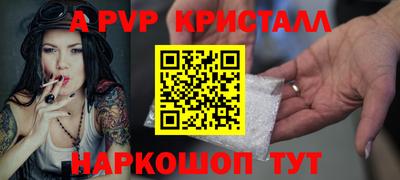 ECSTASY Будённовск