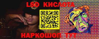 кокс Волжск