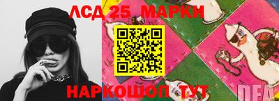 мефедрон Волжский