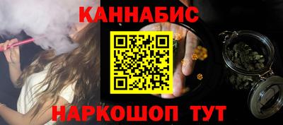 мефедрон Волжский