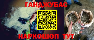 кокаин колумбия Волгодонск