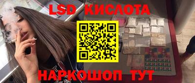 кокс Волжск