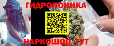 ПСИЛОЦИБИНОВЫЕ ГРИБЫ Пугачёв