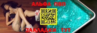 ECSTASY Будённовск