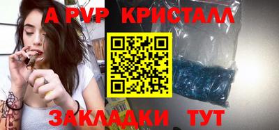 ECSTASY Будённовск