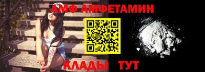 ECSTASY Будённовск