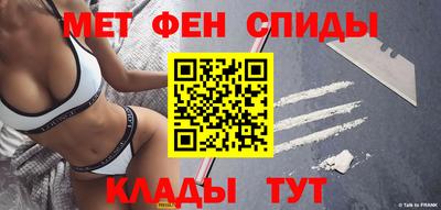 ECSTASY Будённовск