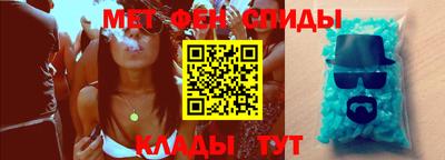 наркотики Бугуруслан