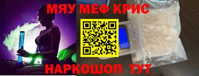 кокаин колумбия Волгодонск