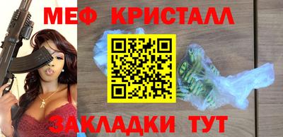 ECSTASY Будённовск
