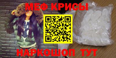 кокаин колумбия Волгодонск