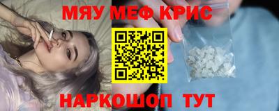 прущая мука Бузулук