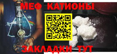 кокс Волжск