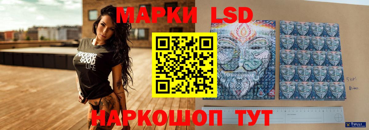 OMG tor  Лсд 25 экстази ecstasy  Лсд 25 экстази ecstasy  Вход с VPN  Прокопьевск 